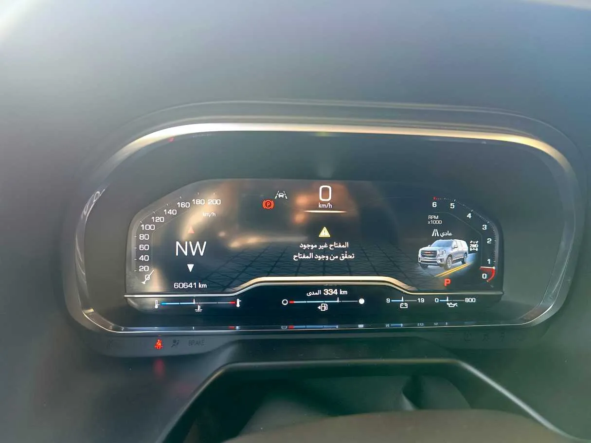 Car image 24