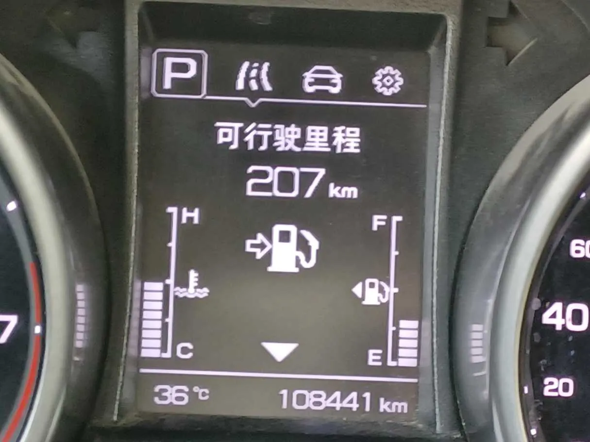 Car image 18