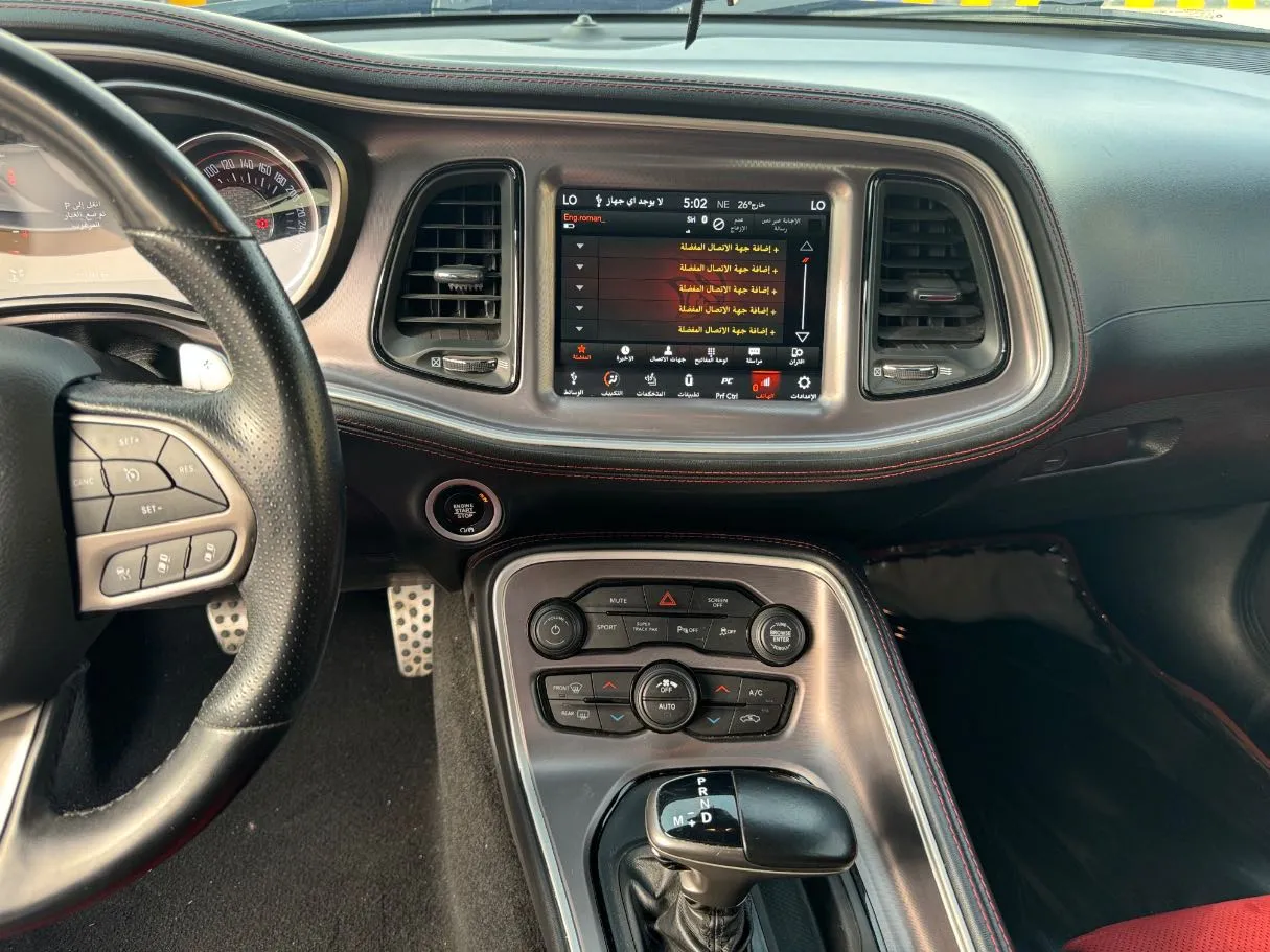 Car image 18