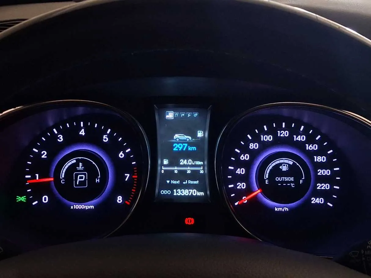 Car image 20