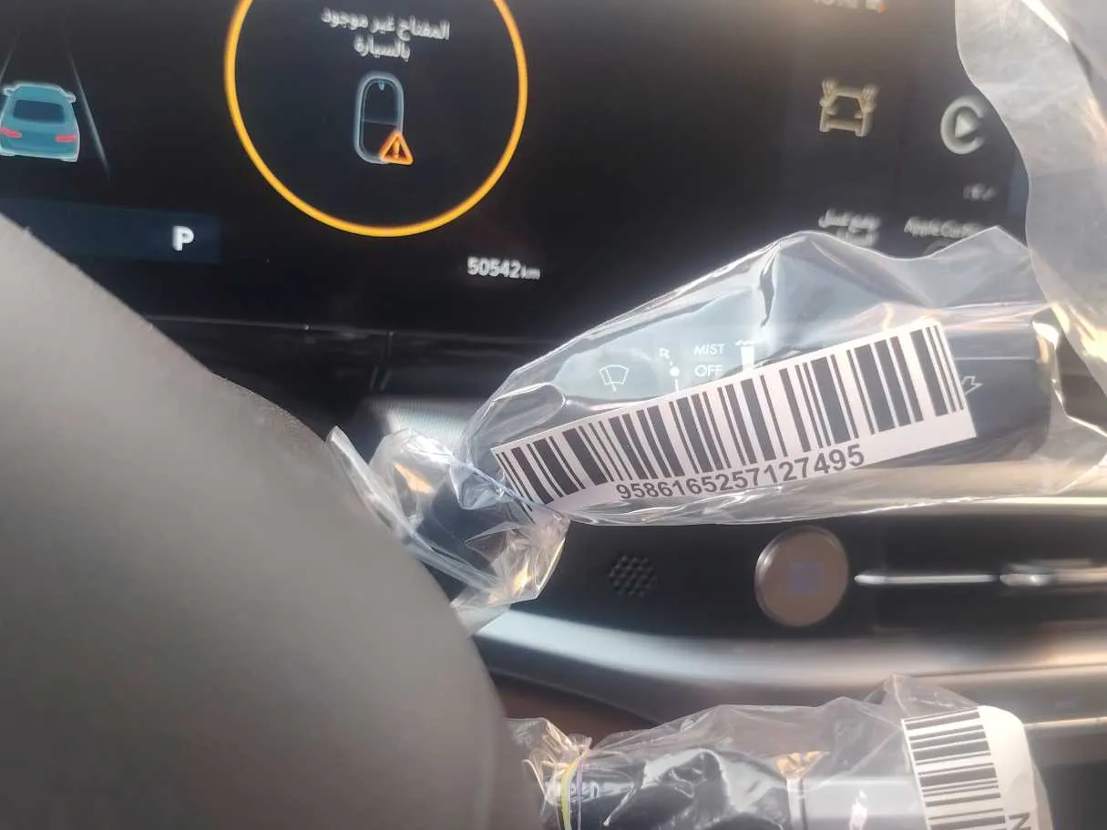 Car image 23
