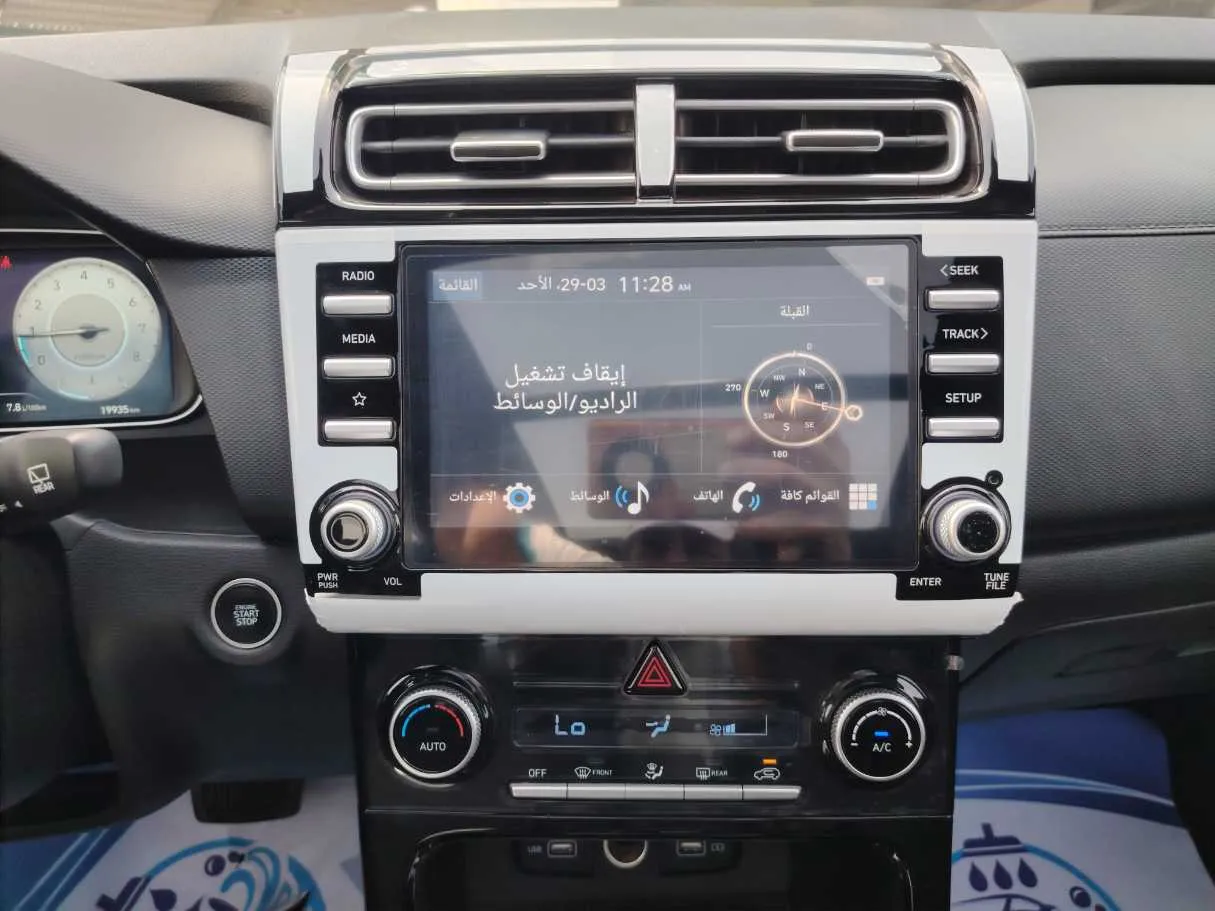 Car image 22