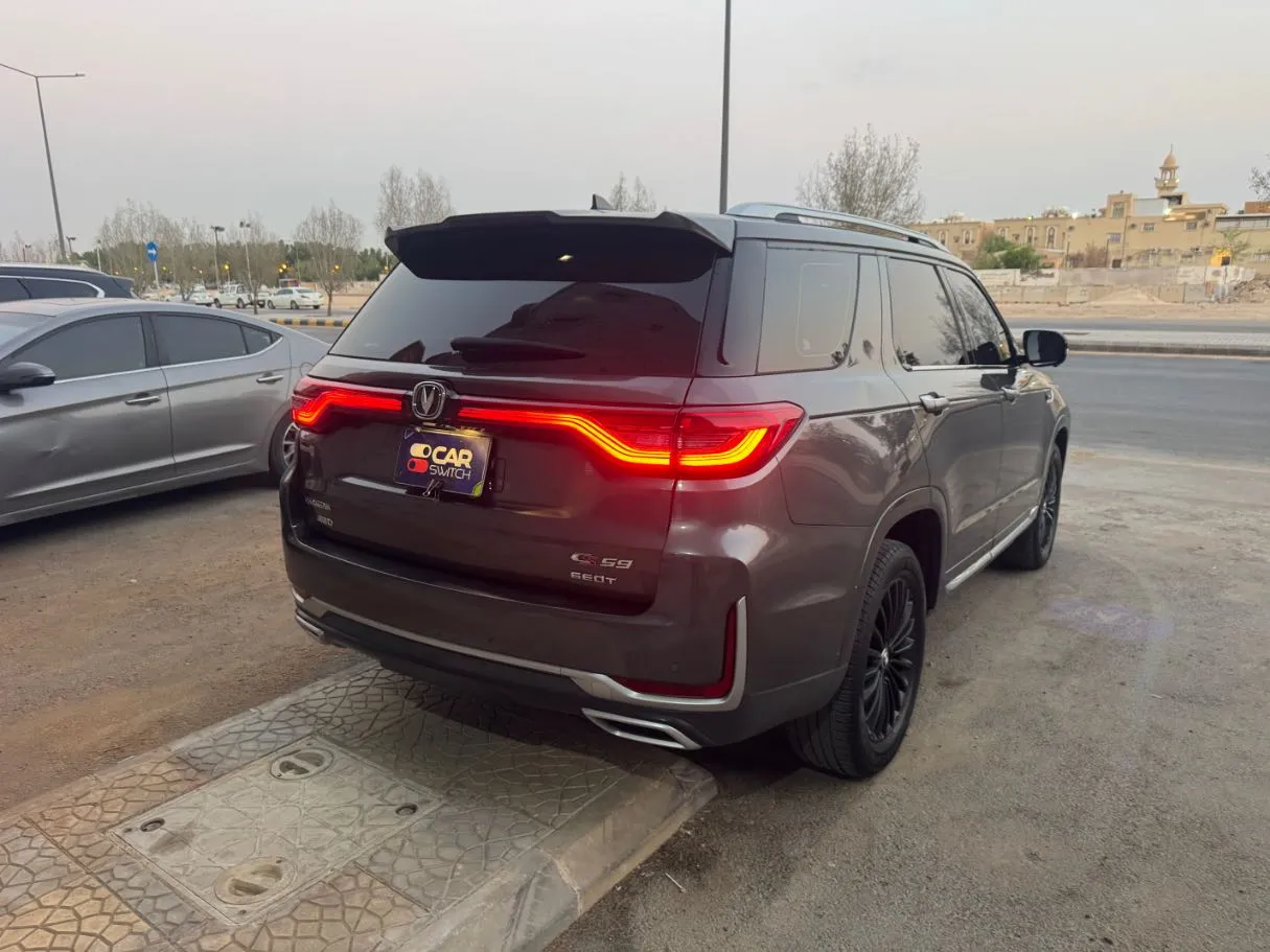Car image 5