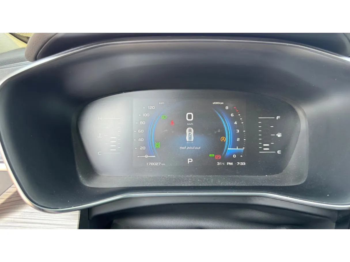 Car image 21
