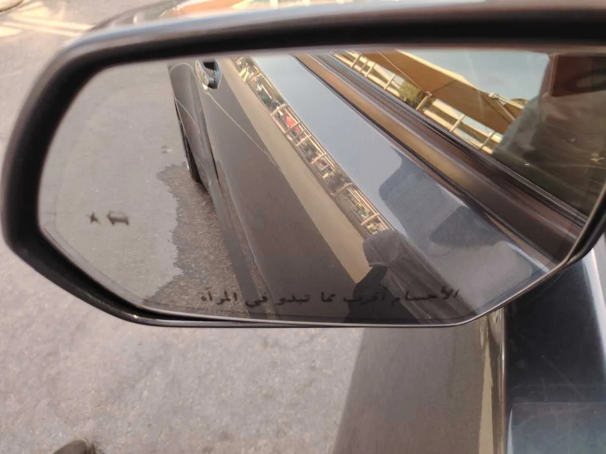 Car image 24