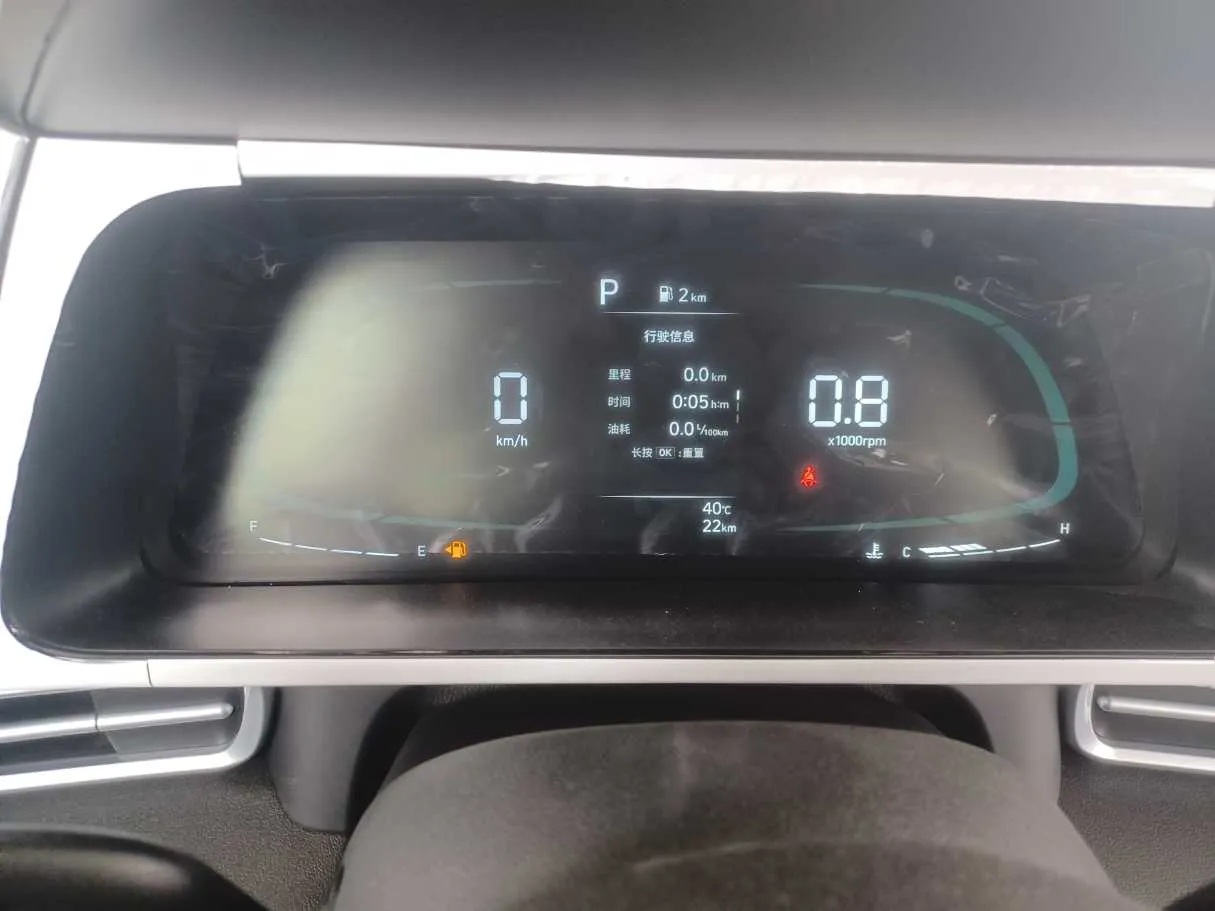 Car image 17
