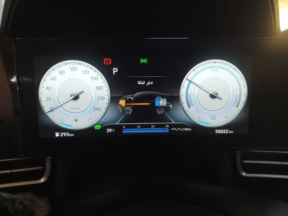 Car image 20