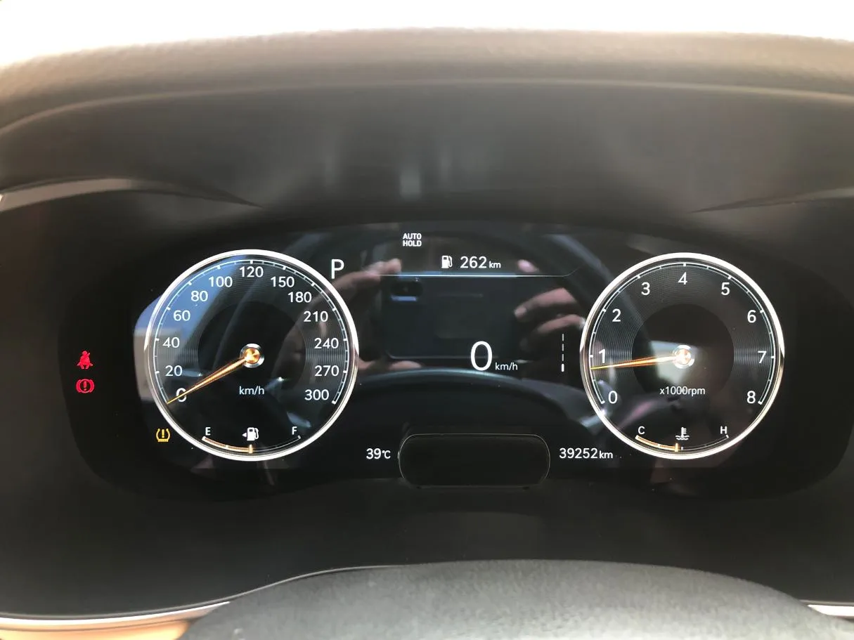 Car image 20