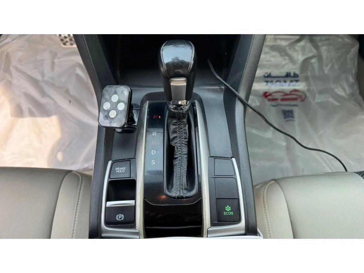 Car image 17