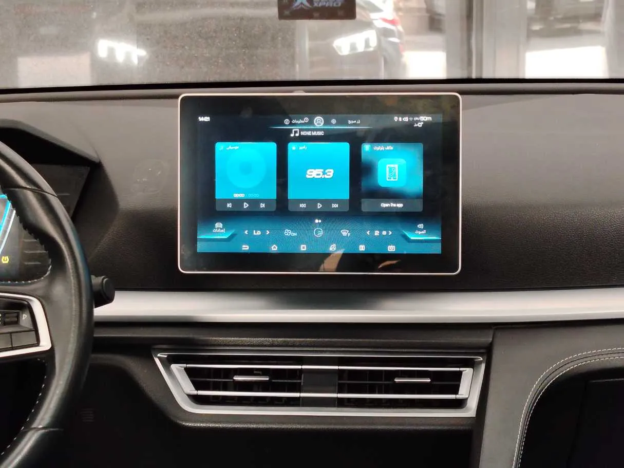 Car image 20
