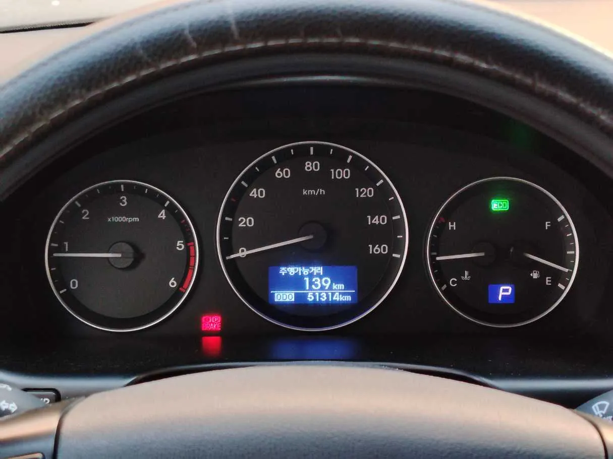 Car image 23