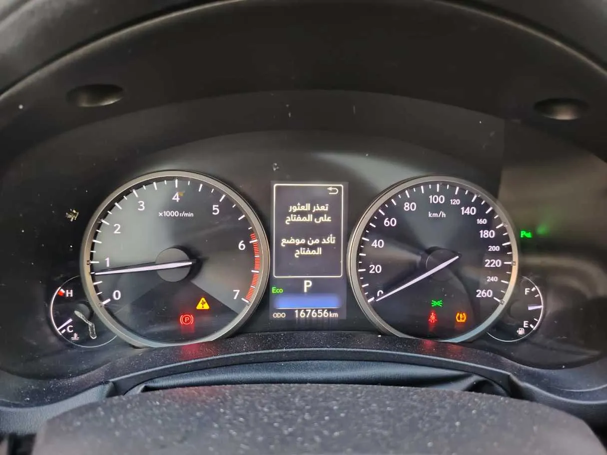 Car image 30