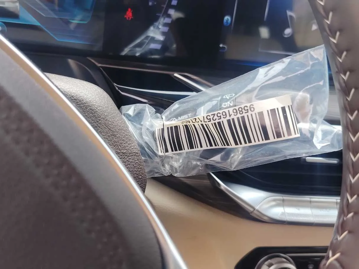Car image 34