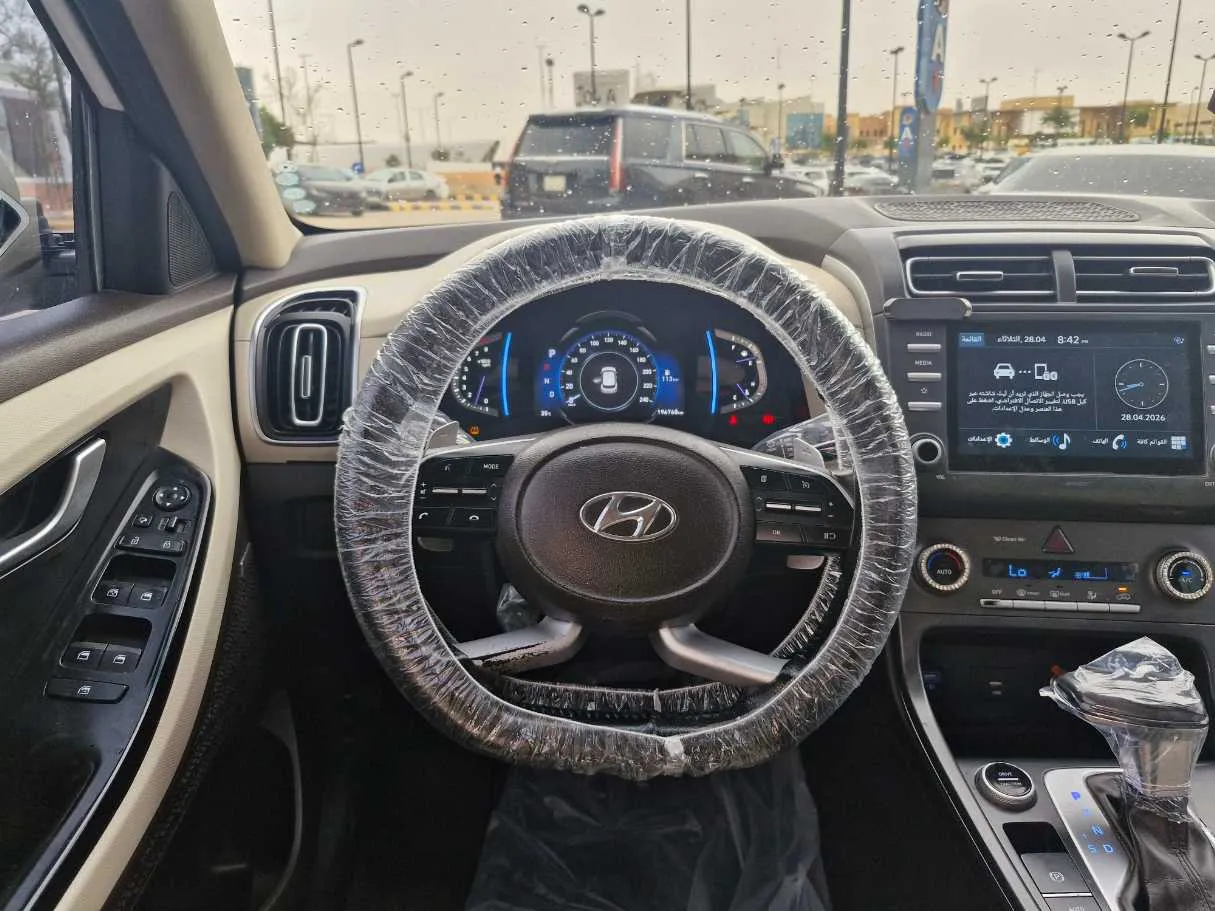 Car image 20