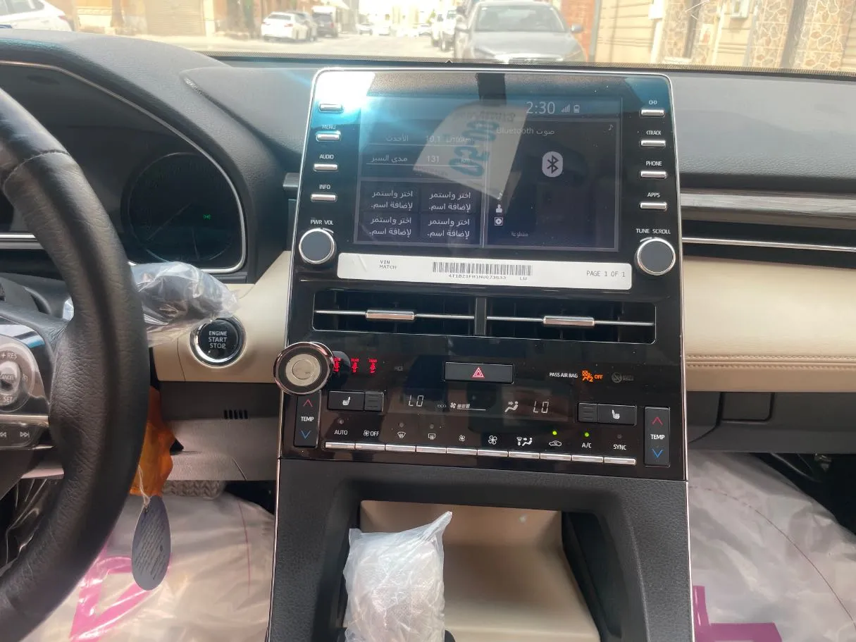 Car image 20