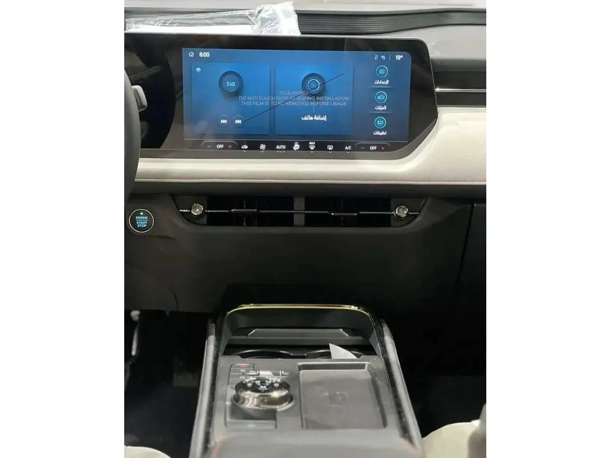 Car image 8