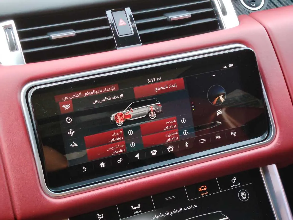 Car image 32