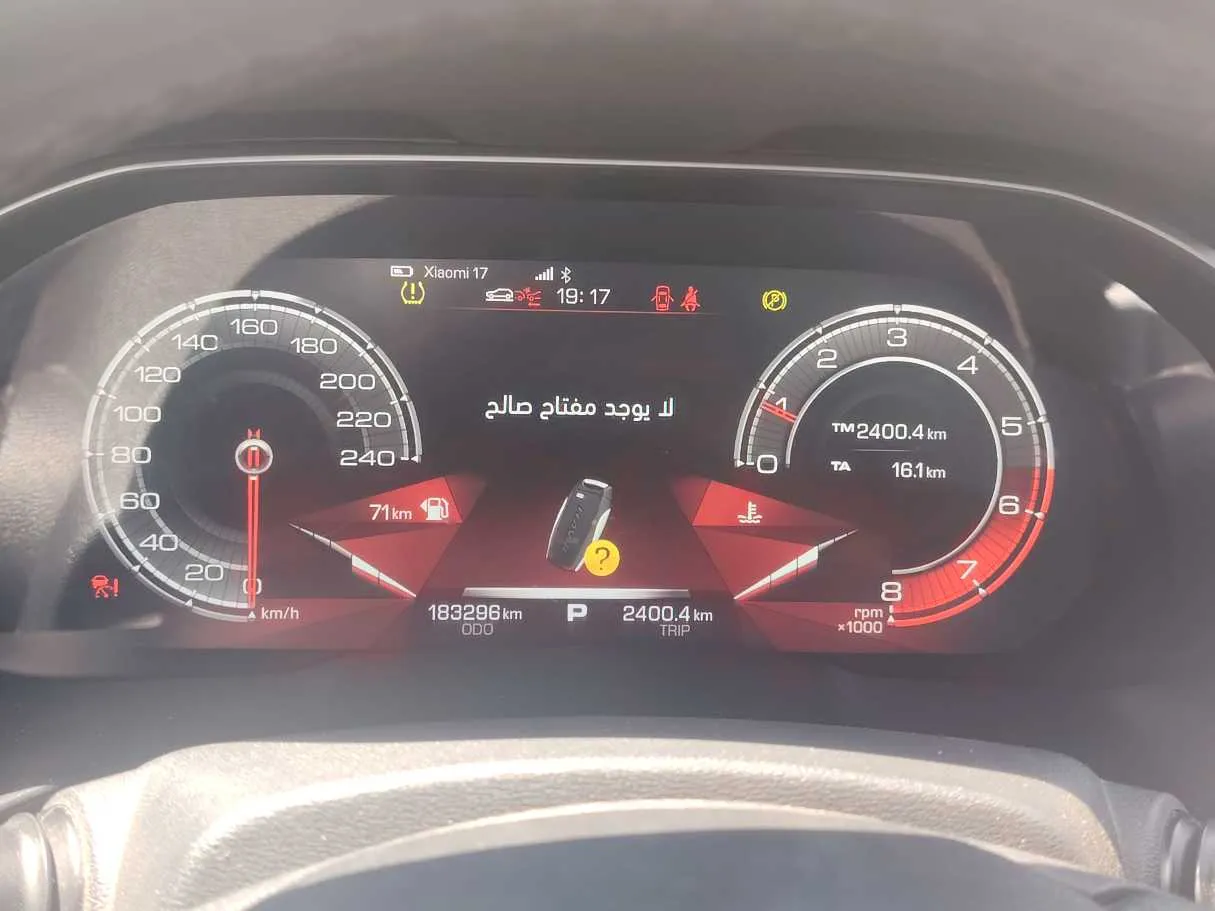 Car image 23
