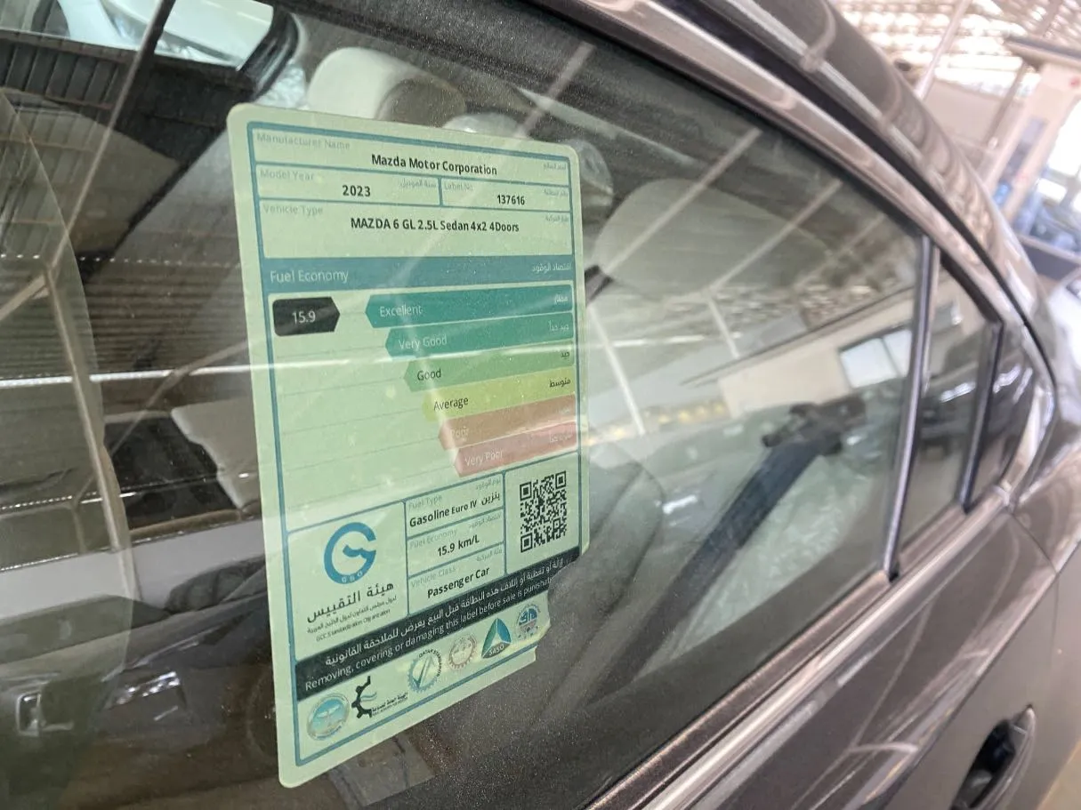 Car image 25