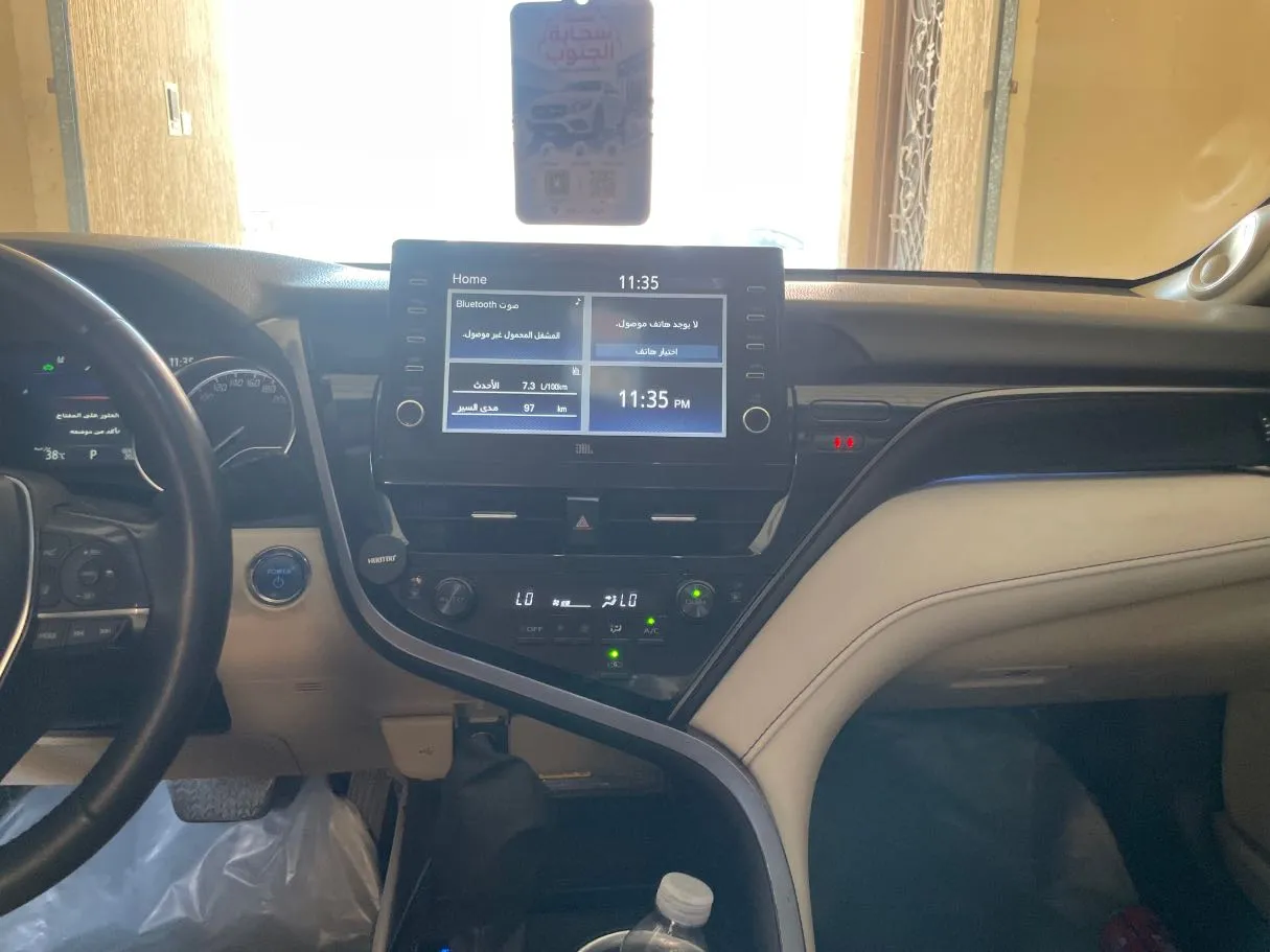 Car image 20
