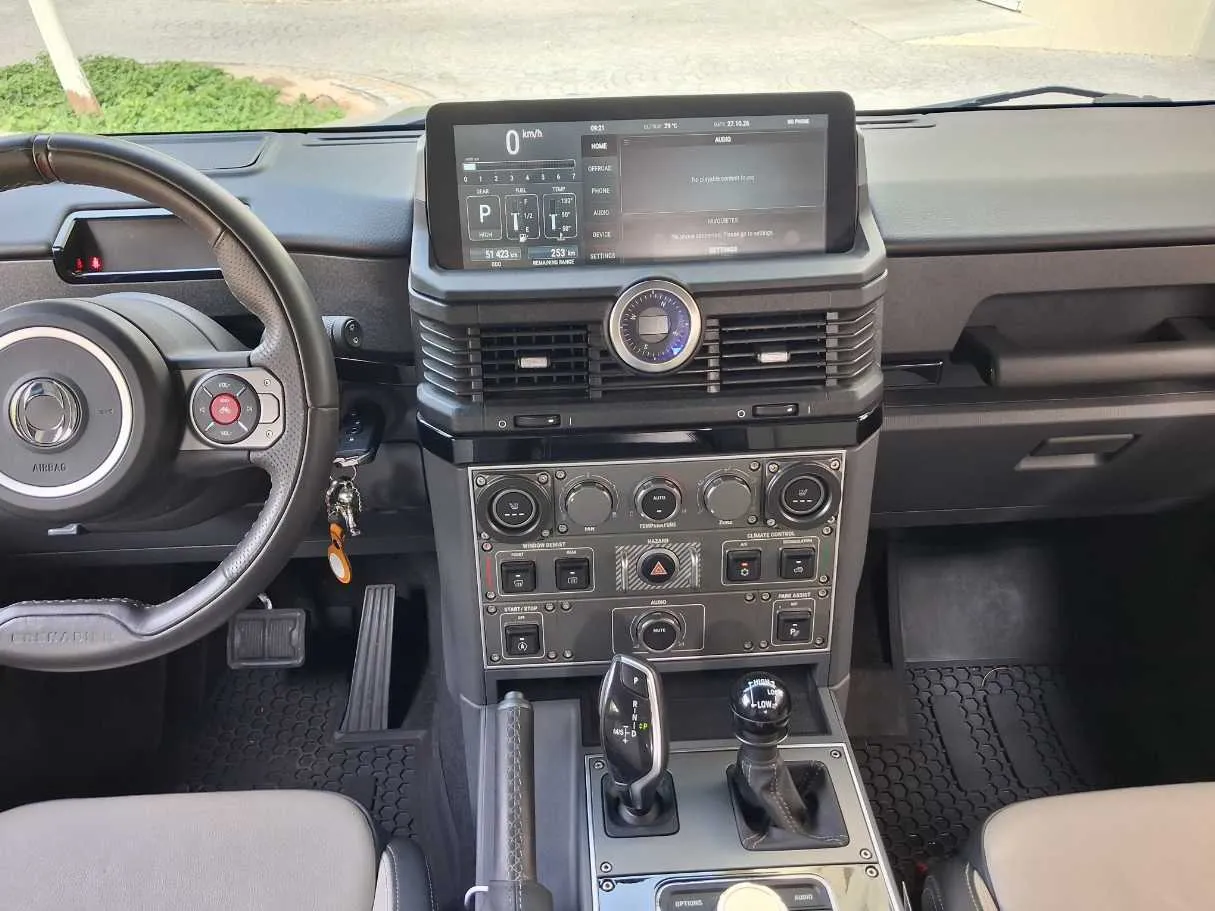 Car image 16