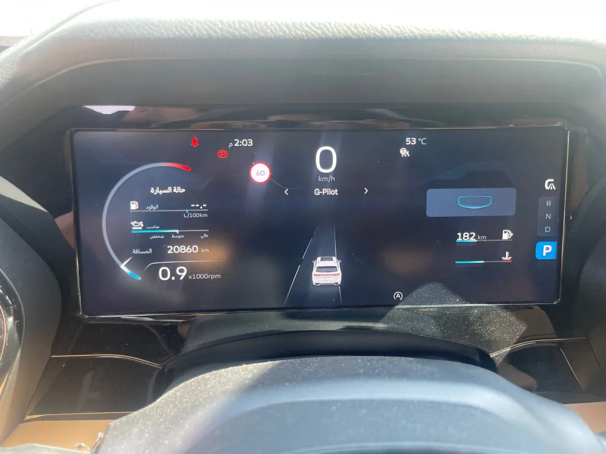 Car image 21