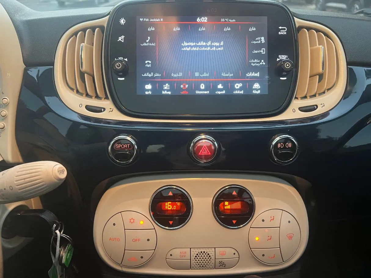 Car image 16