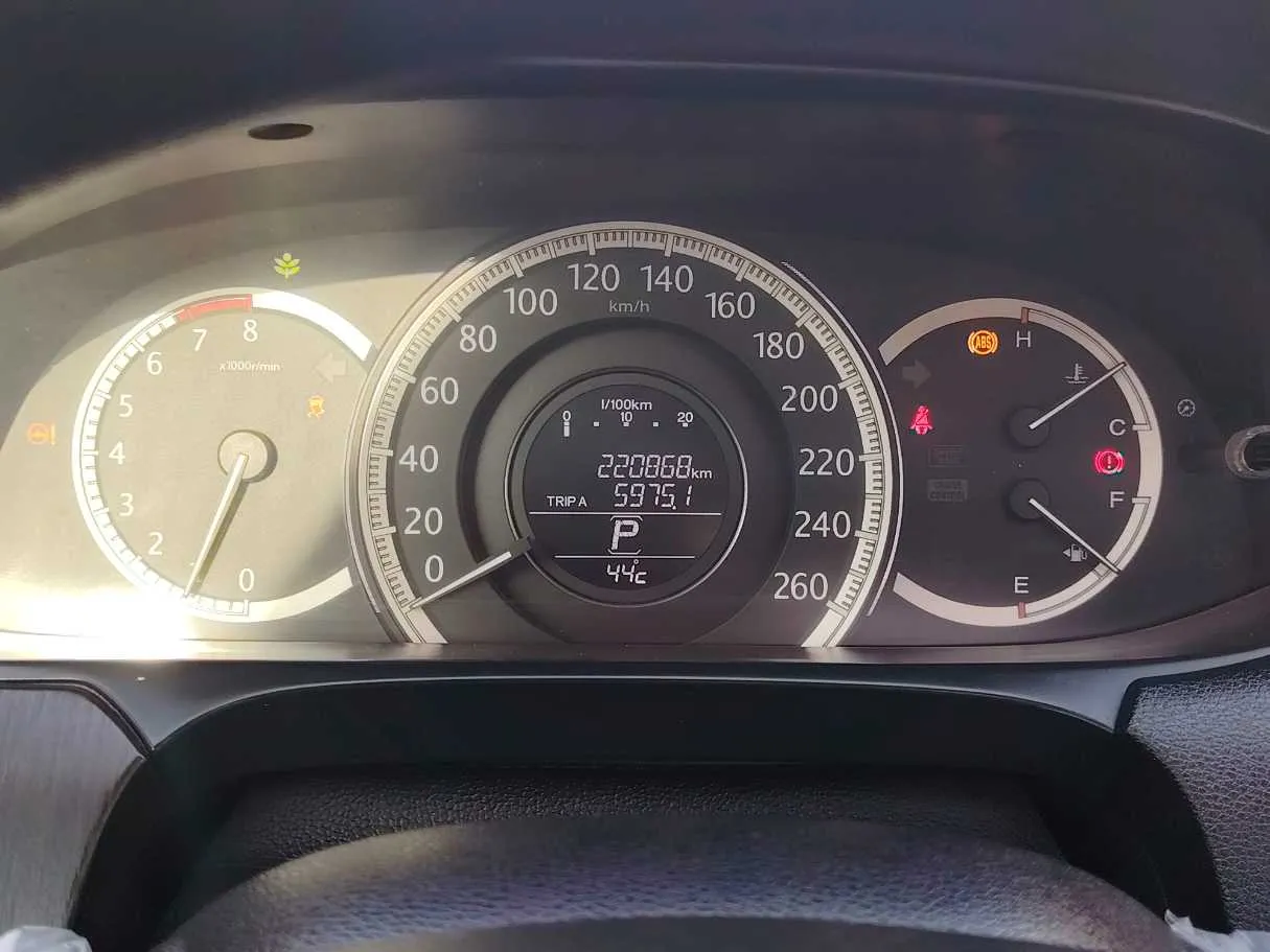Car image 23