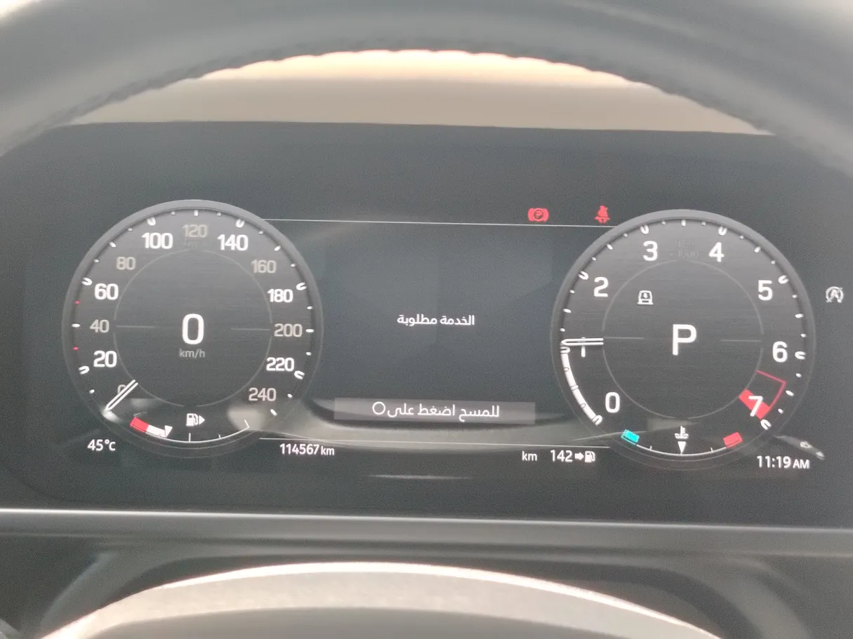 Car image 30