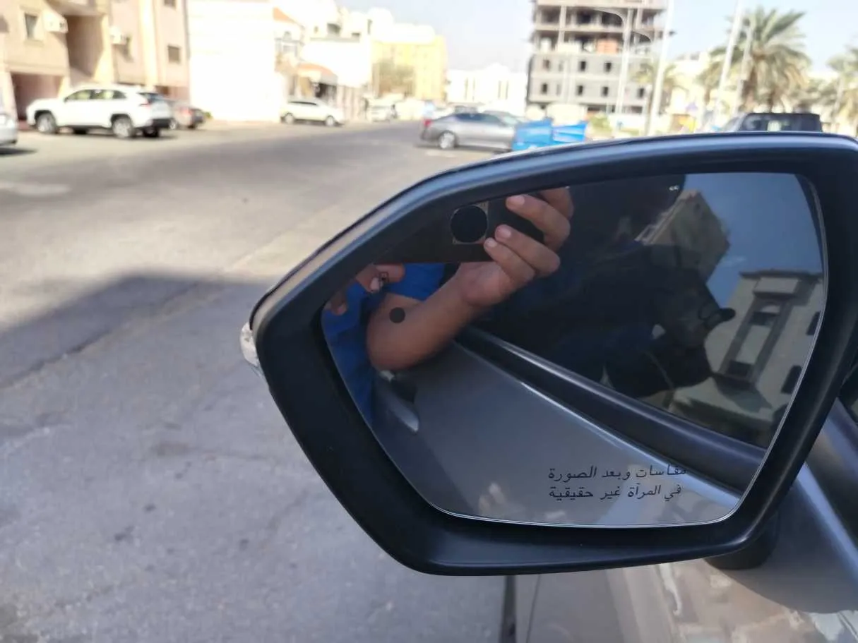 Car image 32