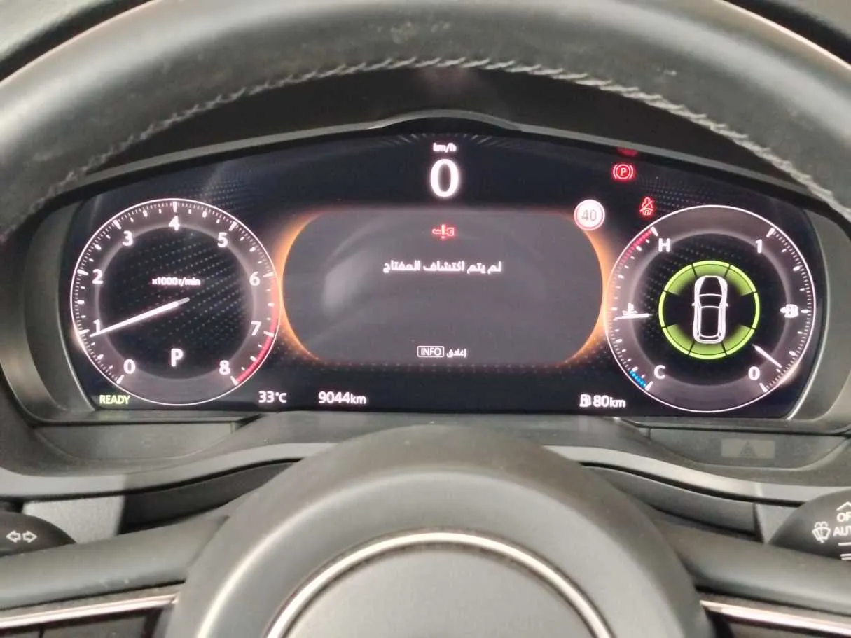 Car image 32