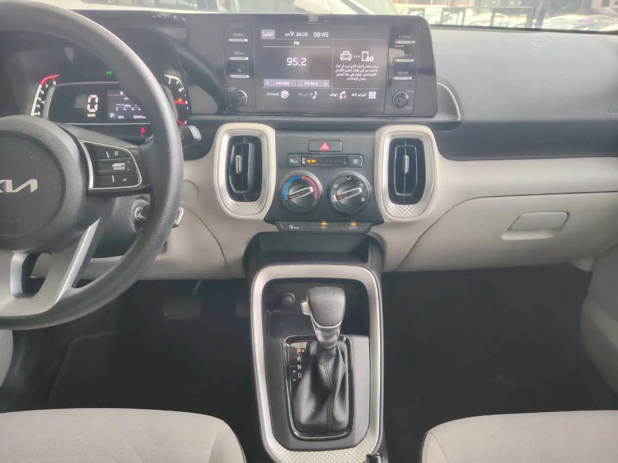 Car image 20