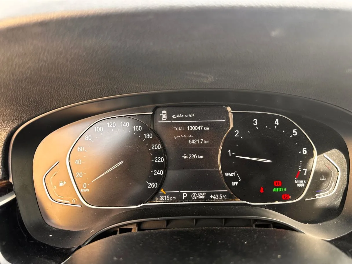 Car image 20