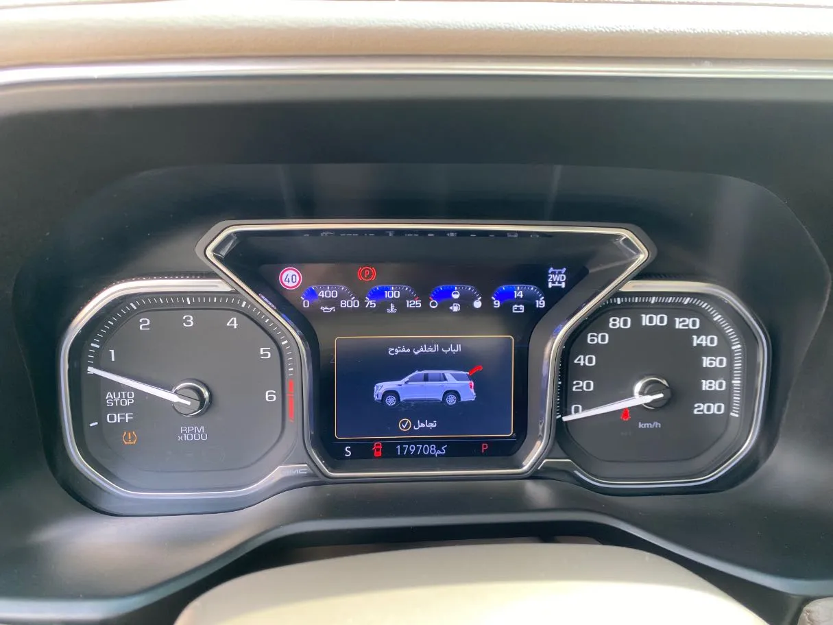 Car image 19