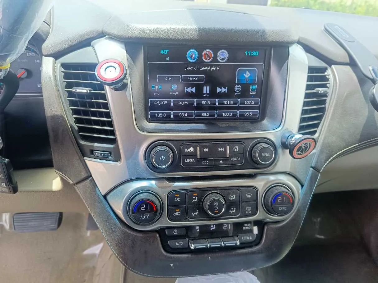 Car image 23