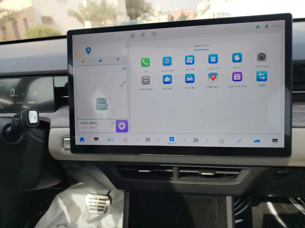 Car image 20