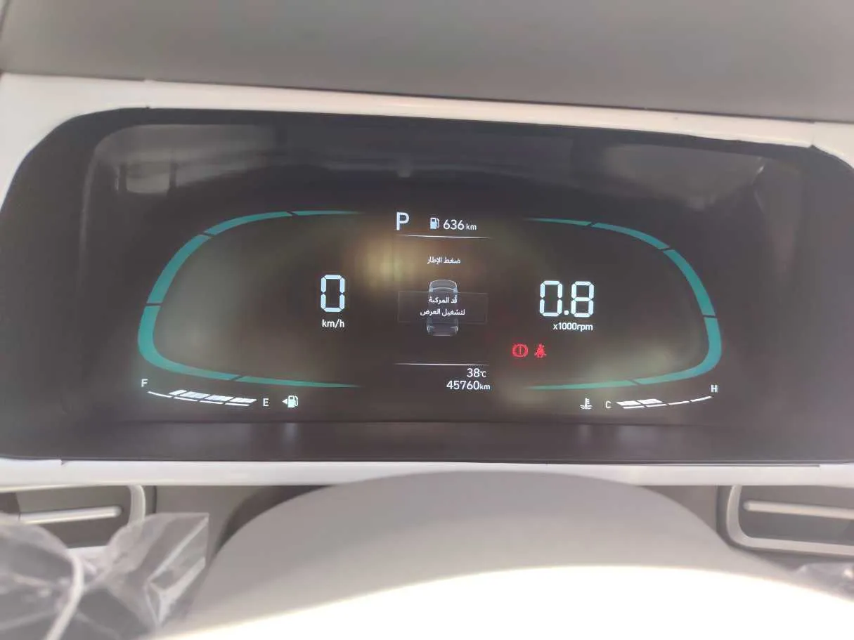 Car image 24