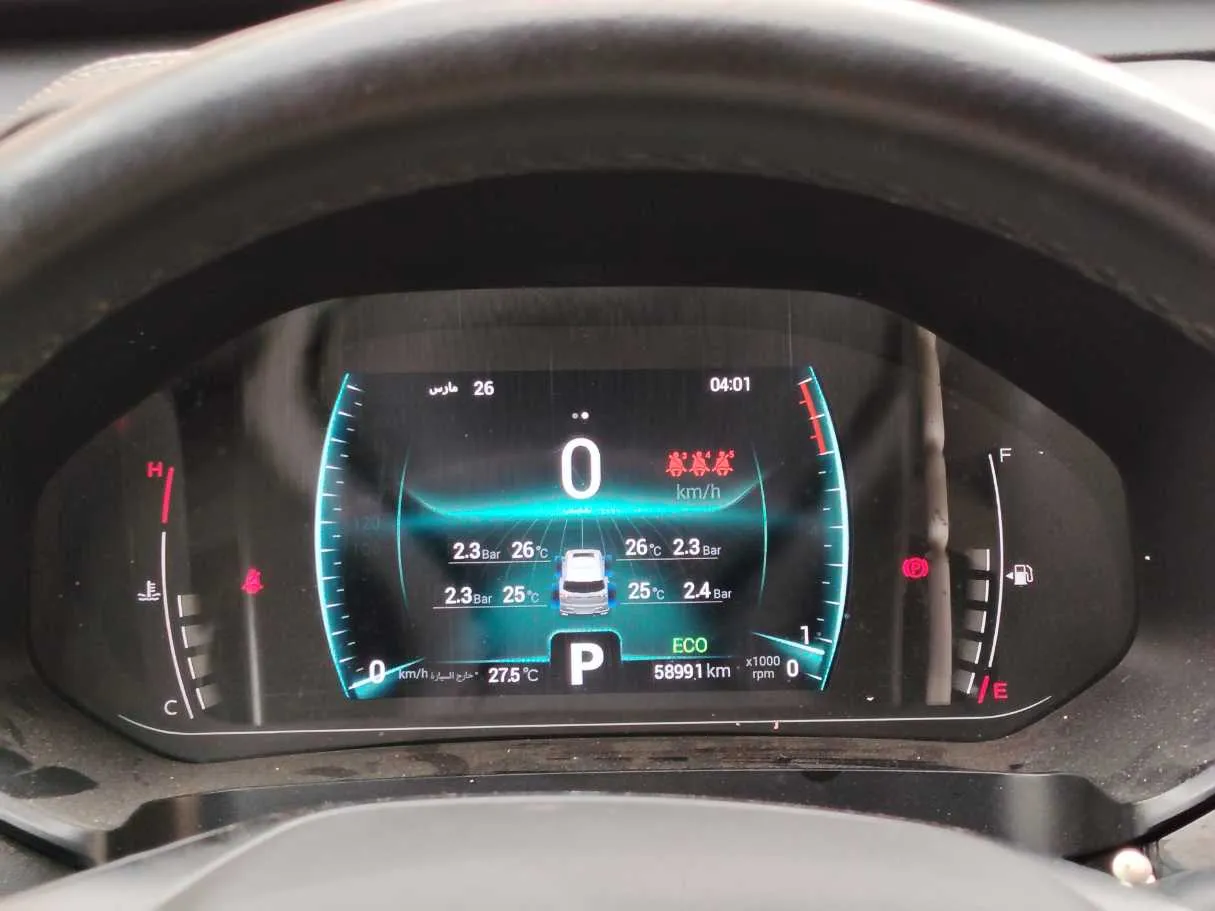 Car image 27