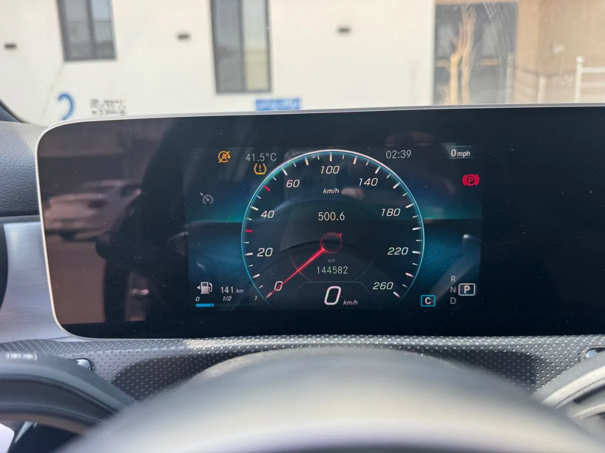 Car image 17