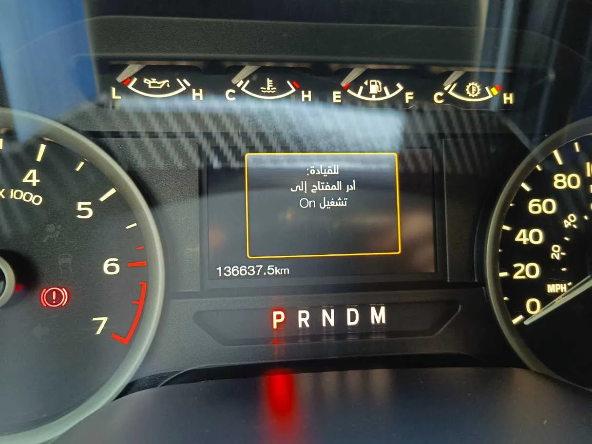 Car image 31