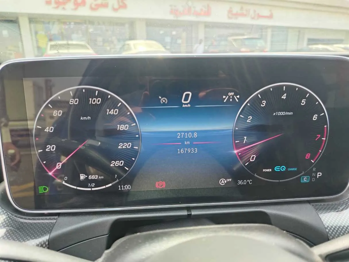 Car image 30