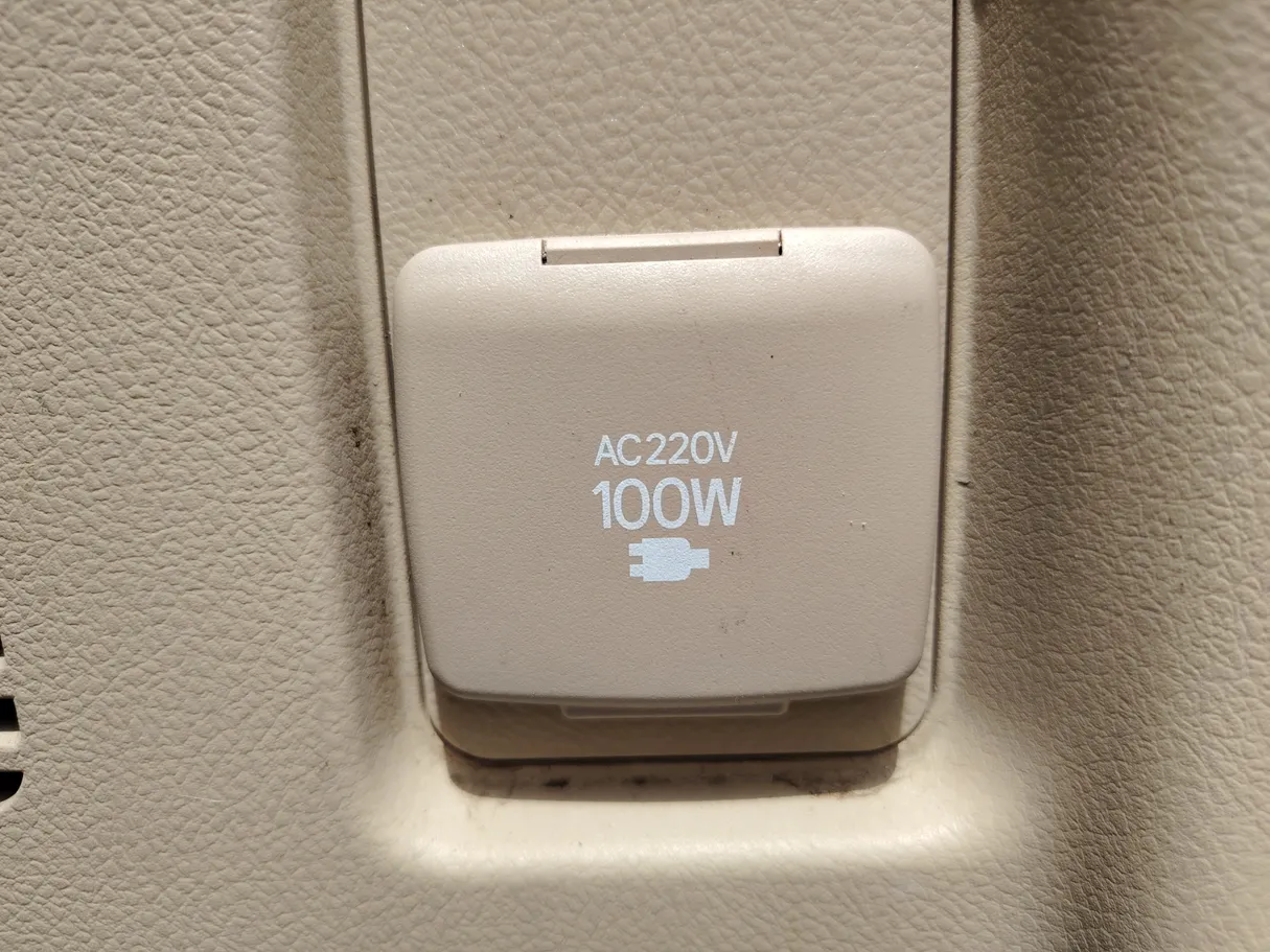 Car image 26