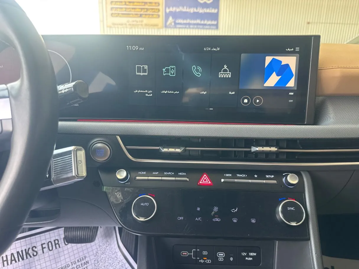 Car image 10