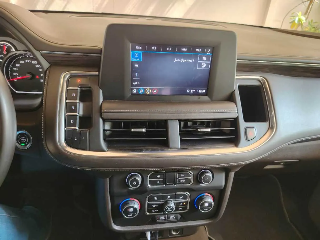 Car image 22