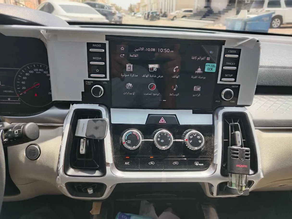 Car image 25