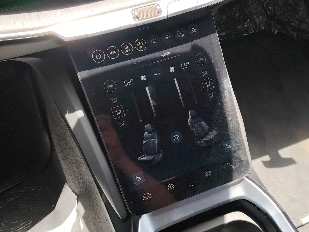 Car image 20
