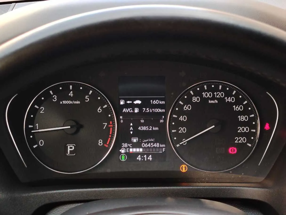 Car image 23
