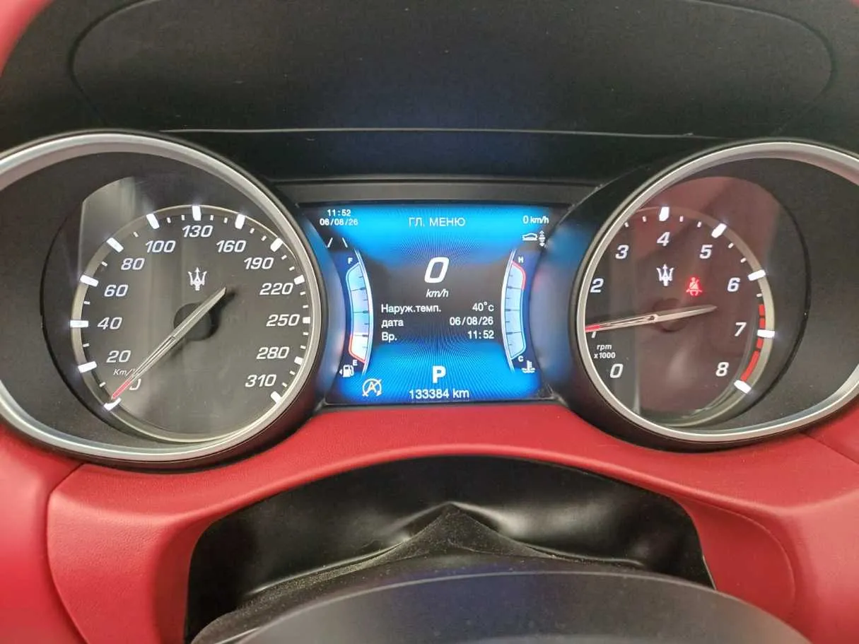Car image 24