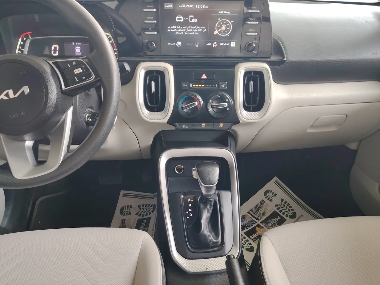 Car image 20