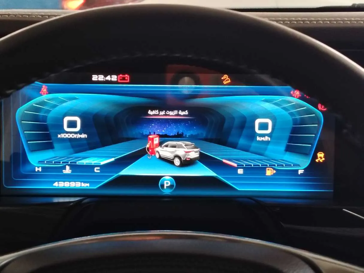 Car image 29